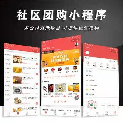 综合软件开发服务 游戏、通讯与网络建设的一站式解决方案