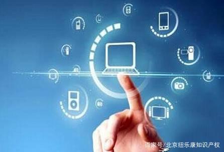数字化时代的企业核心竞争力 软件著作权在软件技术转让中的关键作用